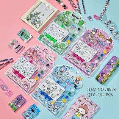 GIFT SET
