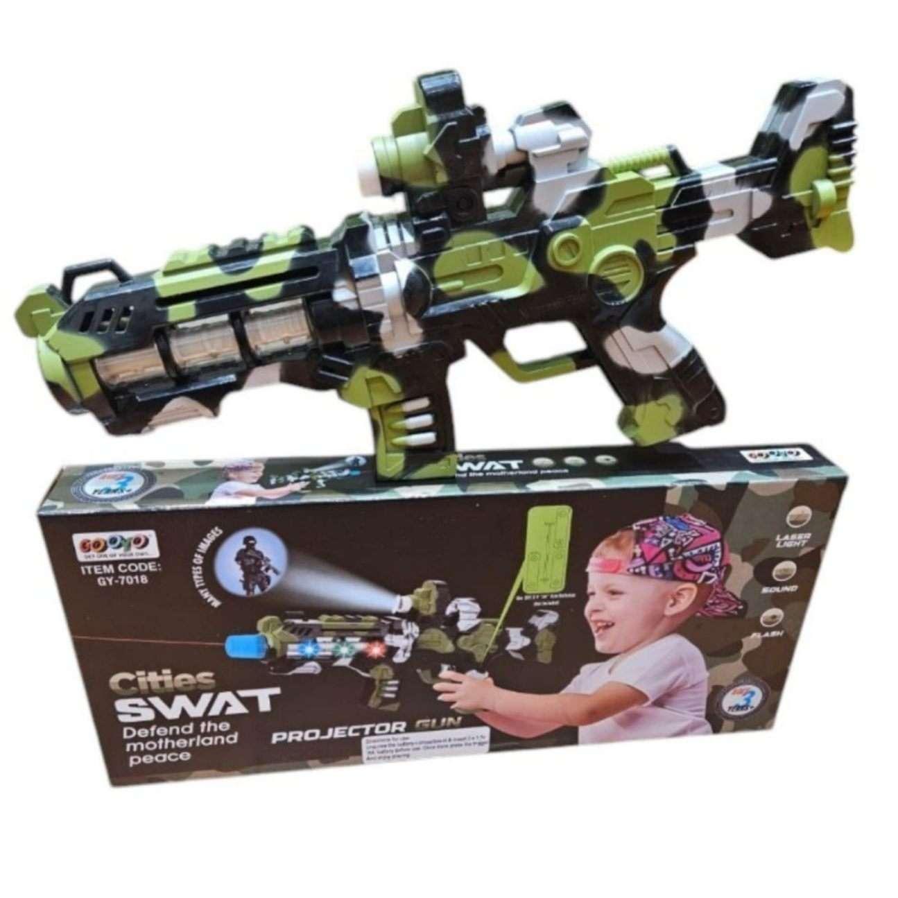 CITIES SWAT GUN