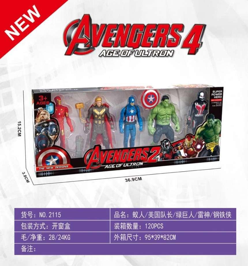 AVENGERS 5 IN 1 SET