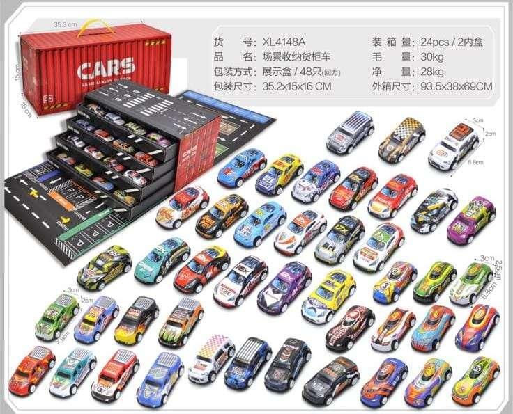 CARS CONTAINER 48pc set