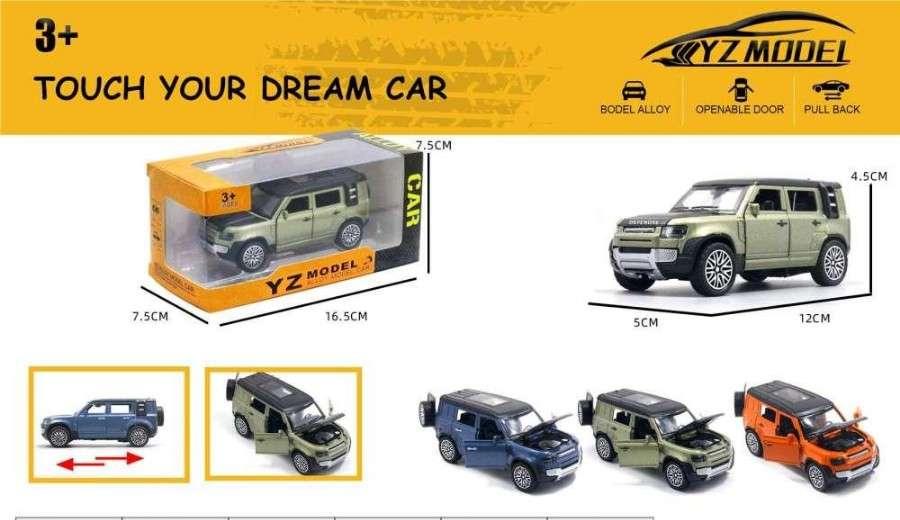 SMALL DIE CAST DEFENDER