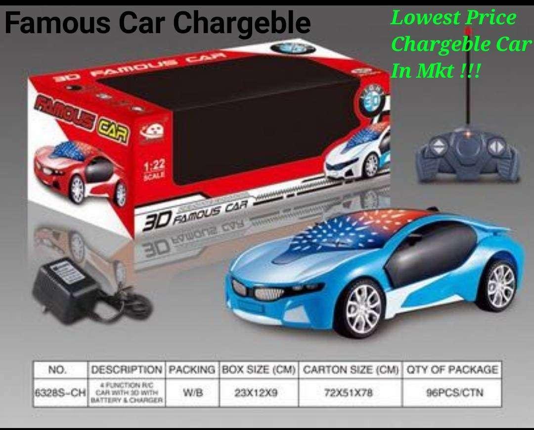 CHARGEABLE 3D FAMOUS (BULK
