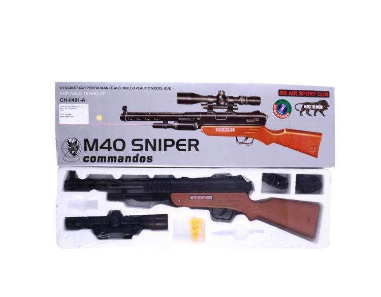 MOUSER M-40 (BULK)