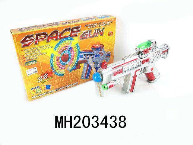 FAN GUN (BULK)
