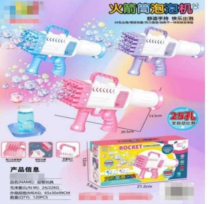 32 HOLE ROCKET BUBBLE GUN