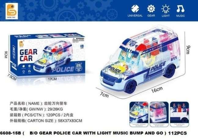 GEAR AMBULANCE CAR (BULK)