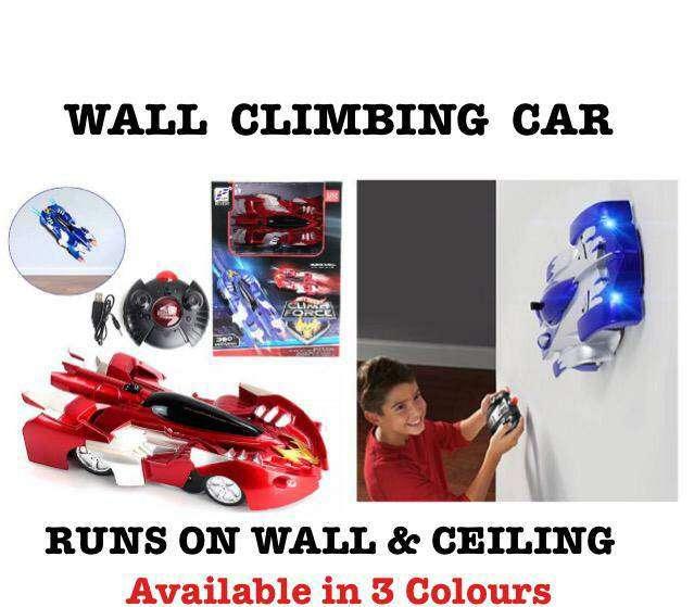 FORCE WALL CAR (VIDEO)