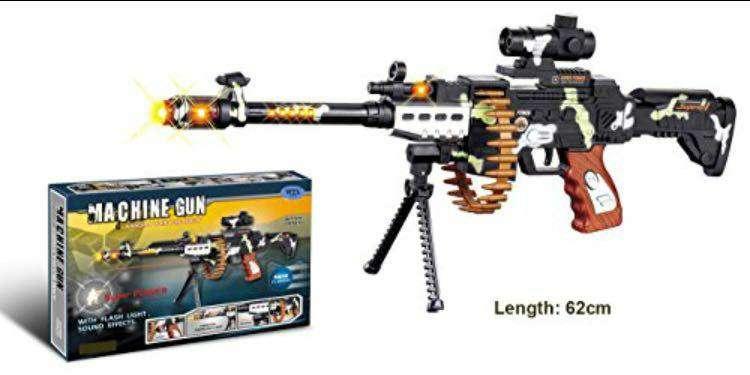 MACHINE GUN BIG (BULK)