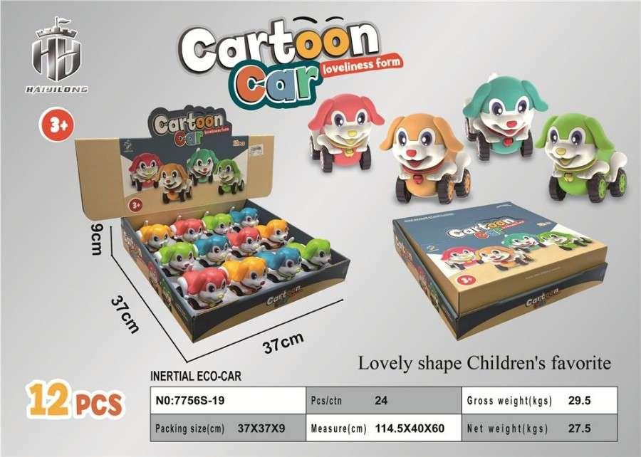 12 PCS LOVELINESS FORM BOx 1pc