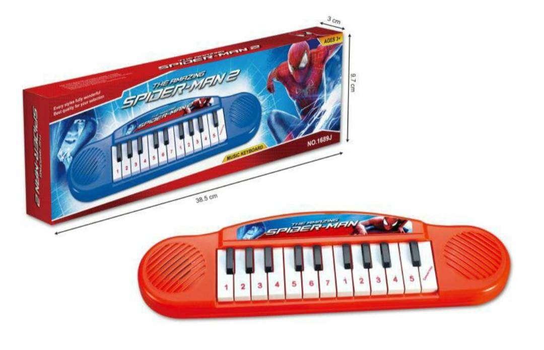ORGAN PIANO