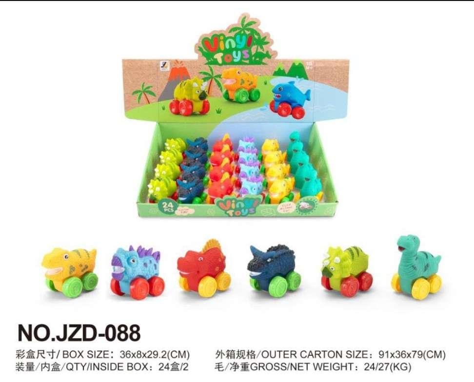 24 PCS VINYL TOYS BOX