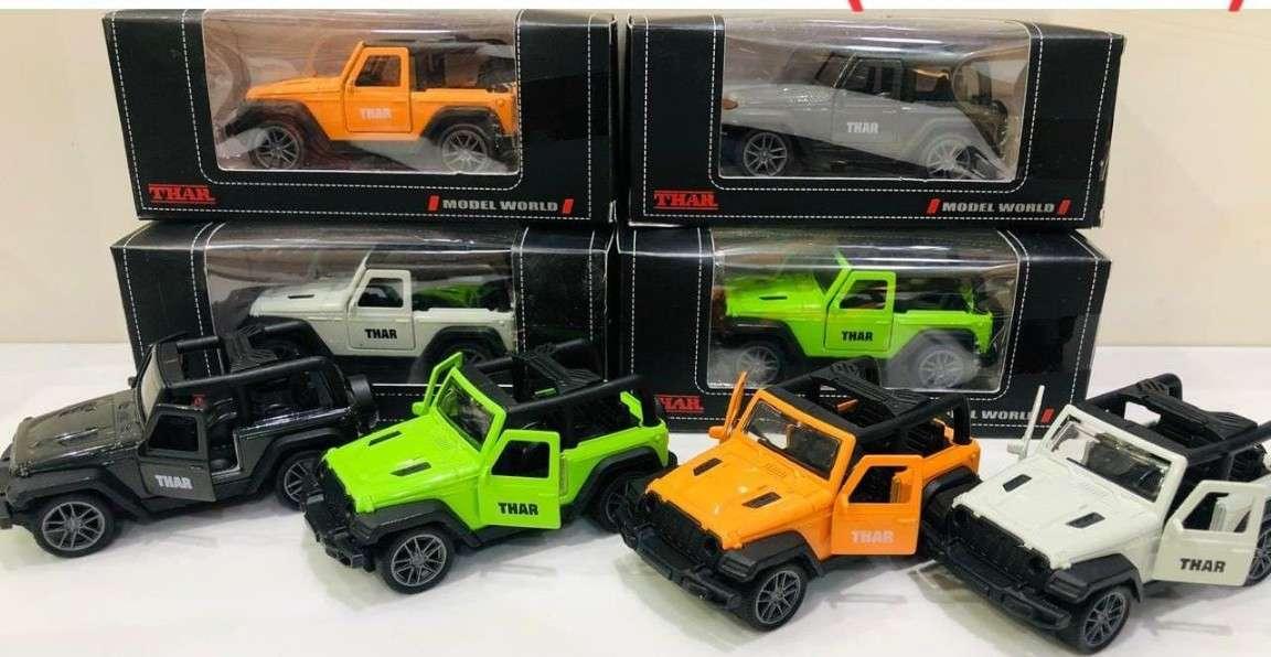 SMALL THAR BLACK BOX