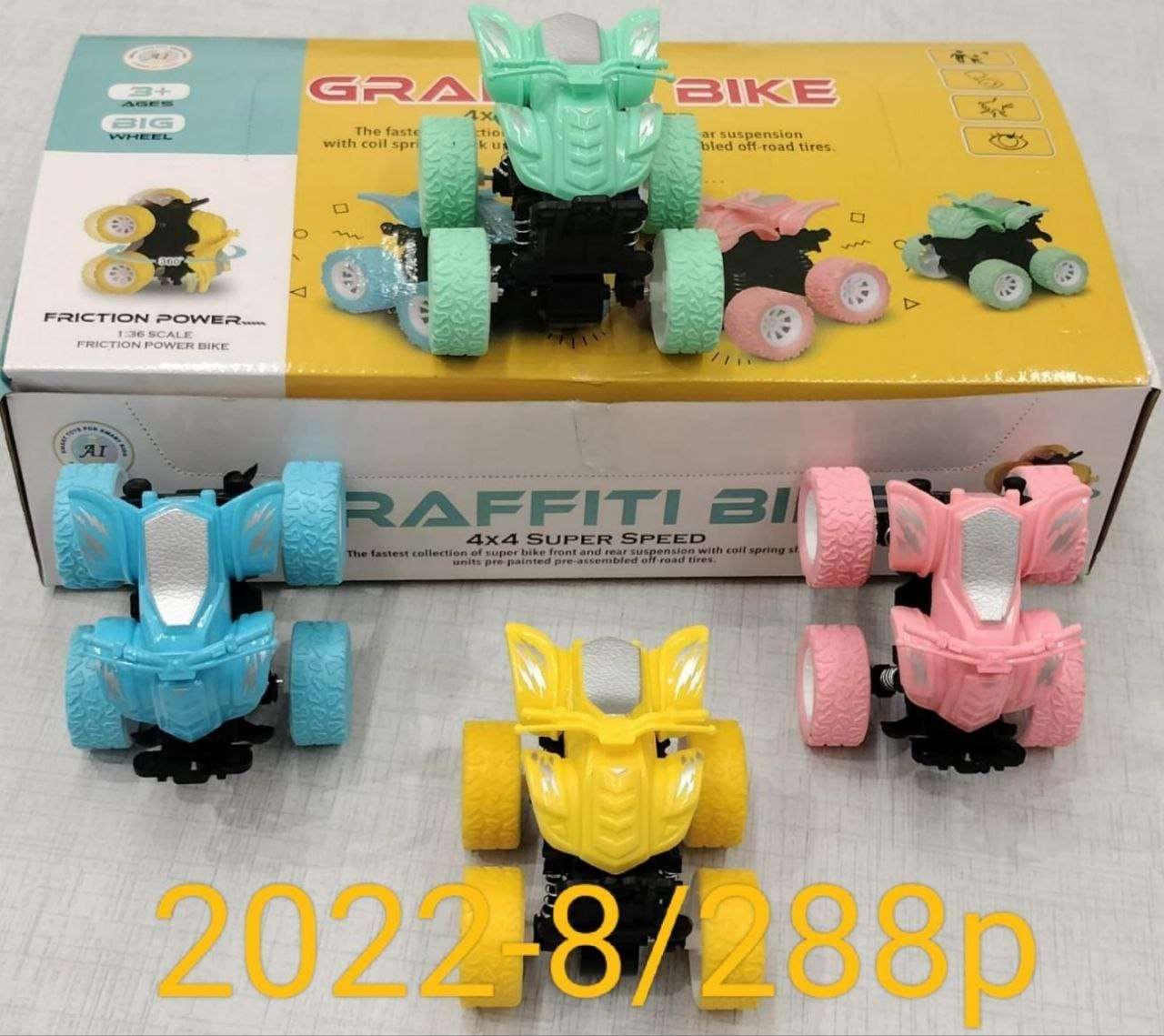 GRAFFITI BIKE(Toy)