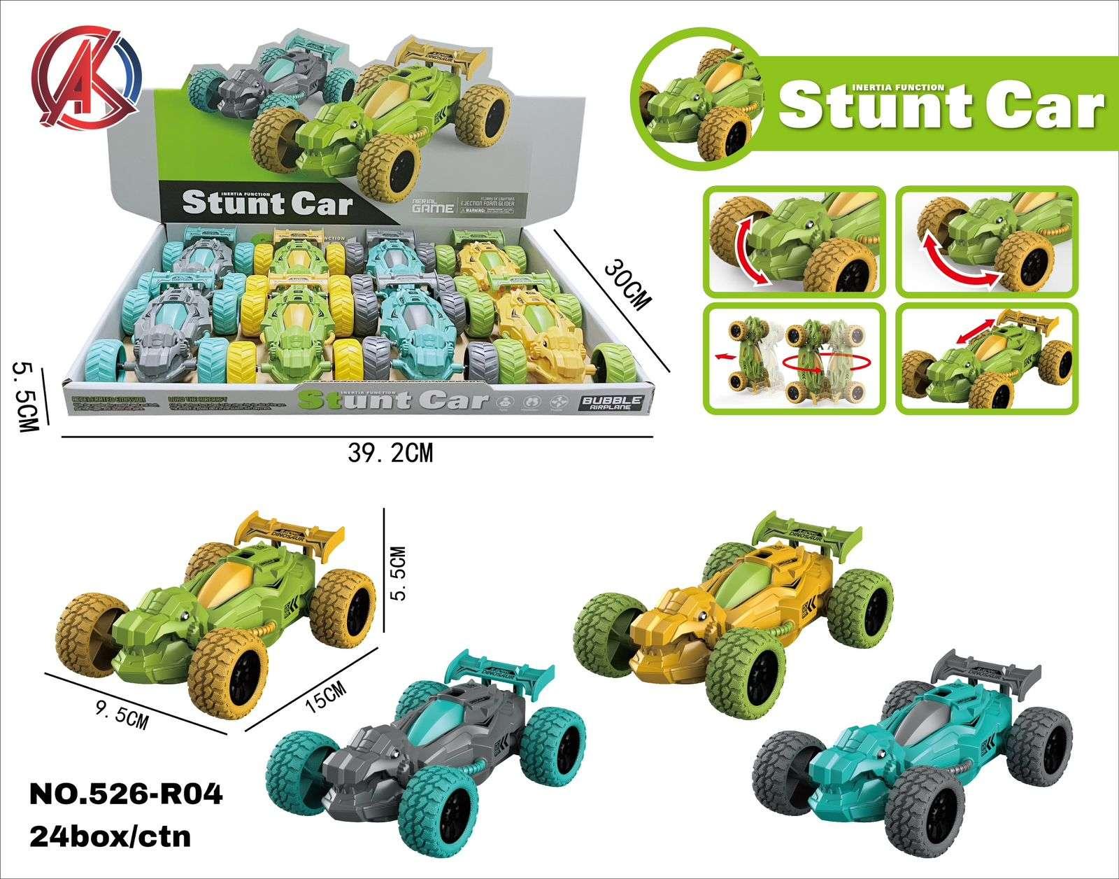 DINOSAUR Car Toy