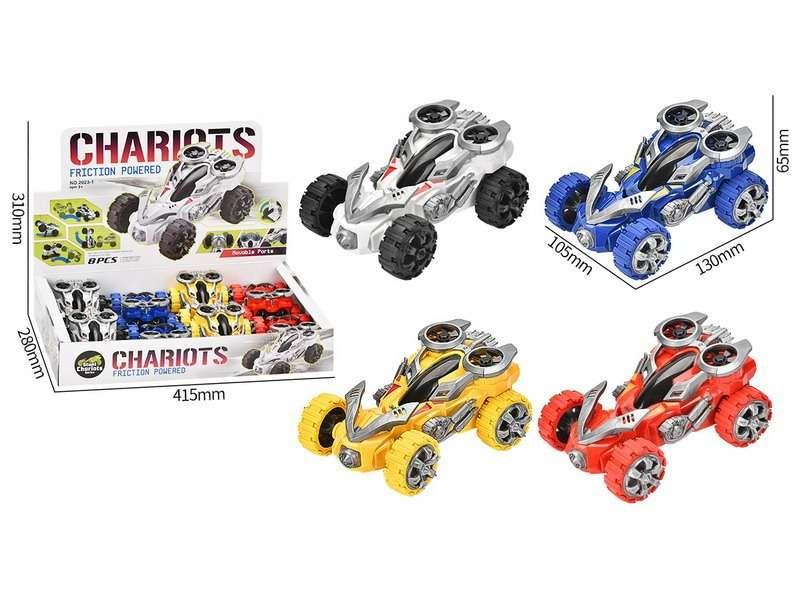 Chariots Car Toy