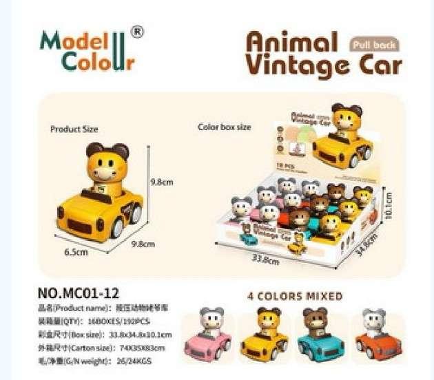 Animal vintage Car