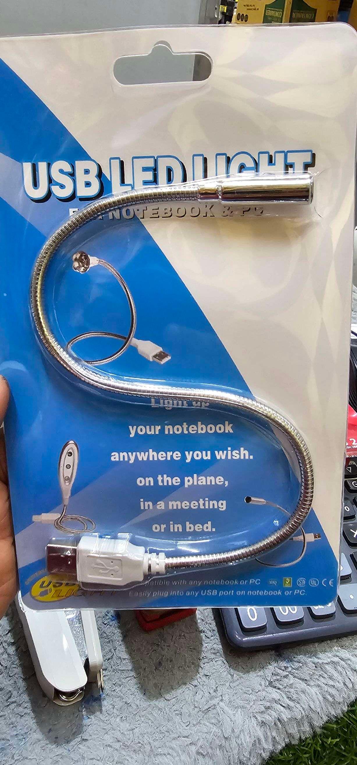 USB ULTRA BRIGHT FLEXIBLE LIGHT